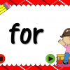 Freebie - Fry Words 1st 25 Words Flash Cards Powerpoint Game - Image 3