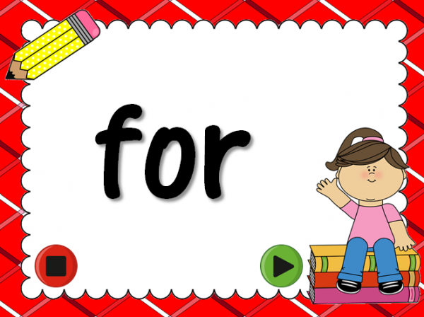 Freebie - Fry Words 1st 25 Words Flash Cards Powerpoint Game - Image 3
