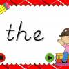 Fry Words - 1st 100 Words - Flash Card Set - Image 4