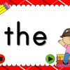 Fry Words - 1st 100 Words - Flash Card Set - Image 2