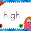 Fry Words - 3rd 100 Words - Flash Card Set - Image 6