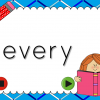 Fry Words - 3rd 100 Words - Flash Card Set - Image 5