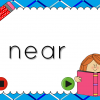 Fry Words - 3rd 100 Words - Flash Card Set - Image 4