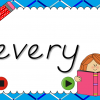 Fry Words - 3rd 100 Words - Flash Card Set - Image 3