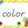 Fry Words - 4th 100 Words - Flash Card Set - Image 2