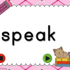 Fry Words - 7th 100 Words - Flash Card Set - Image 3