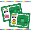 Letter E Tic-Tac-Toe Powerpoint Game - Image 2