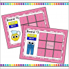 Letter J Tic-Tac-Toe Powerpoint Game - Image 2