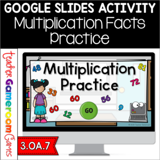 Multiplication Practice Google Slides Activity