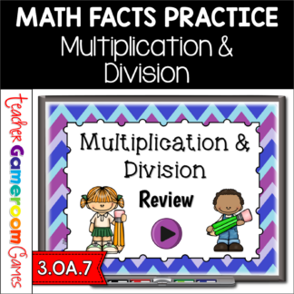 Multiplication and Division Review PowerPoint Game