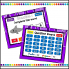 R-Controlled Vowels Teacher vs Student Powerpoint Game - Image 3
